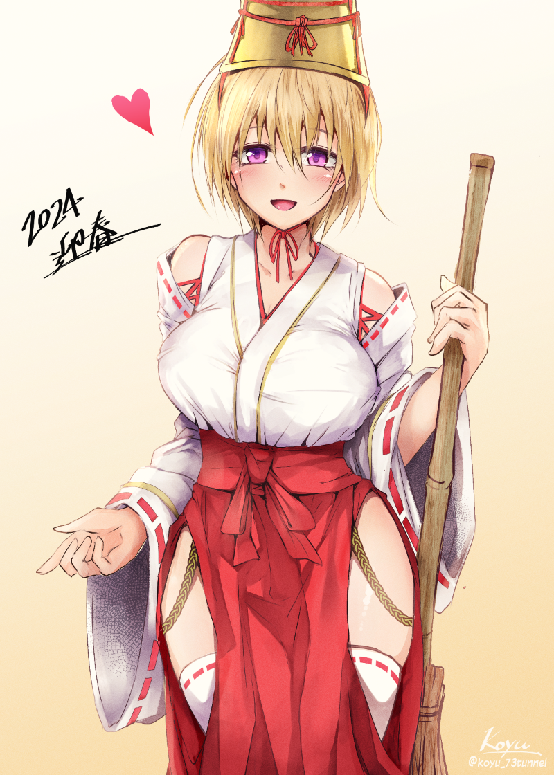 ハルカ オース おっぱい